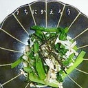 きのこ嫌いな子供が麺の様にぱくぱく食べます